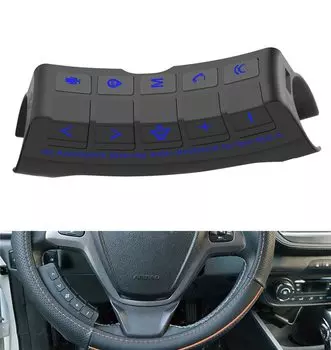 Кнопка на руль автомобиля, универсальный пульт дистанционного управления Bluetooth для android-магнитолы 2 din