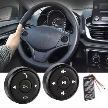 Кнопка на руле автомобиля, универсальный беспроводной пульт дистанционного управления для автомобиля, DVD-плеер, радио, GPS-навигация, многофункциональная кнопка переключения