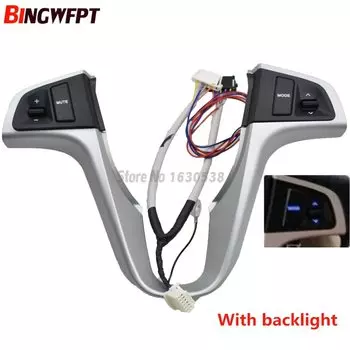 Кнопка на рулевом колесе для Hyundai VERNA SOLARIS, кнопка переключения громкости звука на рулевом колесе с подсветкой