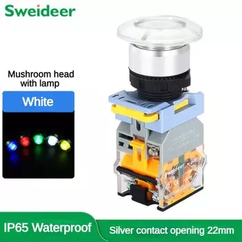 Кнопка-переключатель Sweideer, красный, сплав, 22 мм, самоблокирующаяся