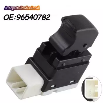 Кнопка переключателя стеклоподъемника высокого качества 96540782 612W13720, подходит для Chevrolet Kalos, автомобильные аксессуары