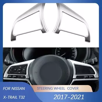 Кнопка переключения рулевого колеса для Nissan X-trail T32 Rogue Note Qashqai J11 Versa Juke Micra Kicks Leaf Sentra 2017-2021