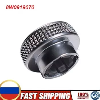 Кнопка регулировки громкости для Audi A4 B9 S4 A5 S5 Q5 R8 RS4 RS5 MMI 8W0919070