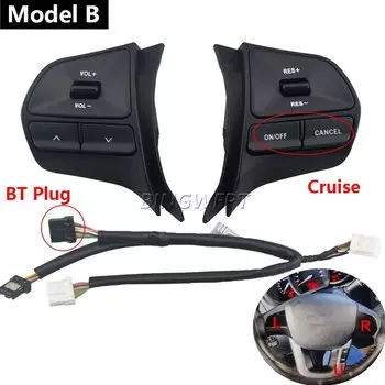 Кнопка регулировки громкости звука на рулевом колесе для KIA RIO 2012 2013 2014 2015 2016, переключатель RIO, звук телефона с подсветкой