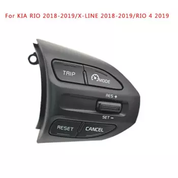 Кнопка рулевого колеса BINGWFPT для KIA K2 RIO 2017 2018 RIO X LINE кнопки Bluetooth телефон круиз контроль переключатель громкости