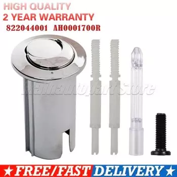 AH 0001700 R новый стиль кнопка для унитаза с двойным смывом для запасной кнопки Roca D2D 822044001