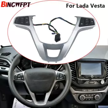 Кнопка управления круиз-контролем на руль для Lada Vesta Sport SW Cross Glade West 2015-2021, белая подсветка