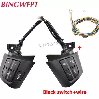 Кнопка управления рулевым колесом 84250-02230 для Toyota Wish Corolla 2010-2013