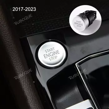 Кнопка запуска и остановки двигателя для Volkswagen Tiguan L 17-23