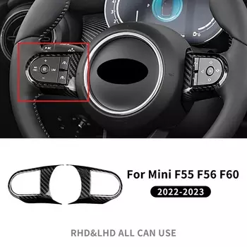 Кнопки рулевого колеса для Mini Cooper F55 F56 F60 2022 2023, наклейка на панель из настоящего углеродного волокна, интерьерные автомобильные аксессуары