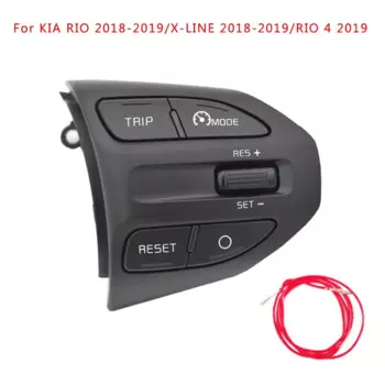 Кнопки управления круиз-контролем на руль для KIA K2 RIO 2017 2018 2019 RIO 4 Bluetooth переключатель громкости телефона Ручка переключения для автомобильных деталей