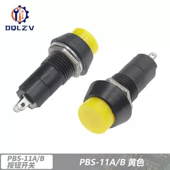 Переключатели с самоблокировкой DQLZV 12 мм 6 цветов