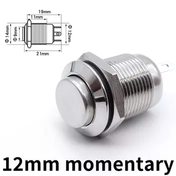 Кнопочный переключатель PRONCH 12 мм черный/серебристый 220V