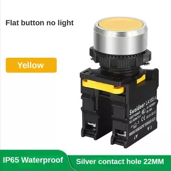 Кнопочный переключатель Водонепроницаемый мгновенный самосброс Самоблокирующийся плоский круглый переключатель 22 мм Кнопочный переключатель питания 10A 1NO 1NC Красный Зеленый