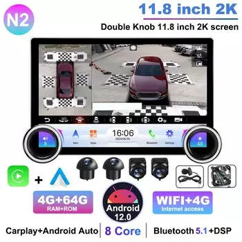 KNOWRO 2Din 11,8 дюйма 2K 2000*1200 Android 12 автомобильный универсальный мультимедийный плеер с Android Auto GPS-навигацией Carplay двойная ручка