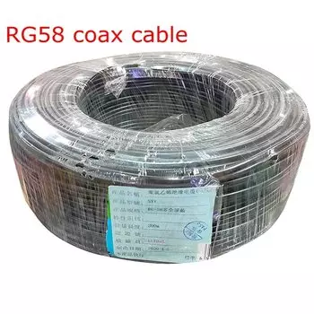 Коаксиальный кабель RG58 ATXD