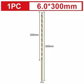Кобальтовое спиральное сверло Conboom 300 мм 2,5-10 мм