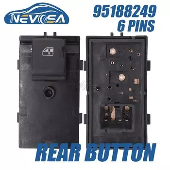 Кобальтовый трекер для Chevrolet Aveo, 95188246, 95188248, 95188249