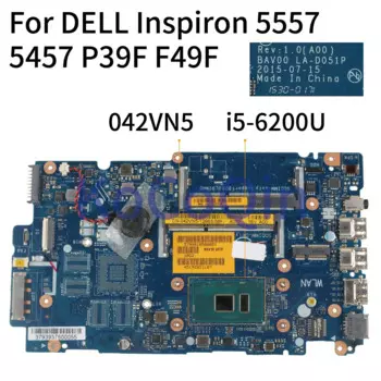 KoCoQin материнская плата для ноутбука DELL Inspiron 5557 5457 P39F F49F I5-6200U материнская плата CN-042VN5 042VN5 LA-D051P SR2EY