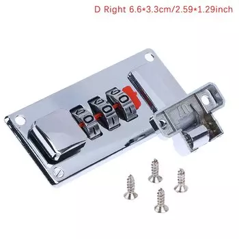 Кодовый замок для сундука HUXUAN, серебристый