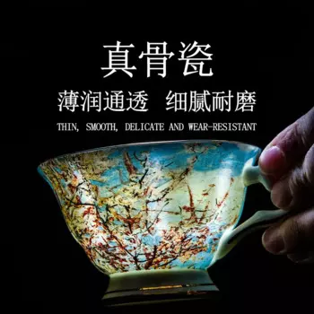 Кофейная чашка Van Gogh из костяного фарфора, маленькая Роскошная креативная керамическая чашка с ложкой, современная модель, роскошная подарочная коробка