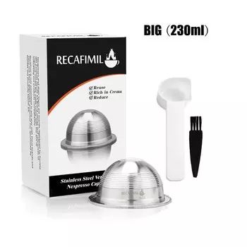 Кофейная капсула Recafimil для Nespresso Vertuo