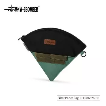 Кофейный контейнер MHW-3BOMBER 600 мл