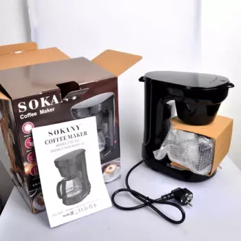 Кофеварка Houselin 750 мл