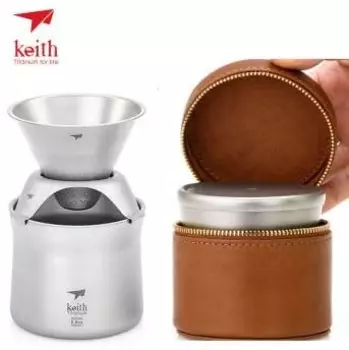 Кофеварка Keith Ti3911 из титана