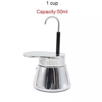 Кофеварка Moka Pot LFFDMJ из нержавеющей стали 50/100/300 мл