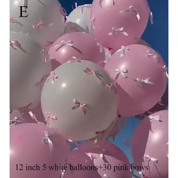 Кокетливые розовые шары DAY DAY FUN