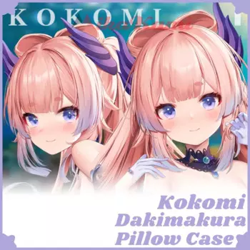 Kokomi Dakimakura Genshin Impact наволочка для всего тела сексуальная обнимающая подушка наволочка домашнее постельное белье Декор отаку подарок