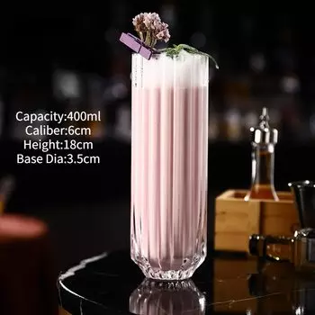 Коктейльный бокал USEEKRIL из стекла