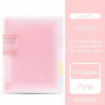 KOKUYO WSG-RUCP блокнот A5/B5/A4