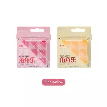 KOKUYOERF2 Многоугольный пластиковый ластик