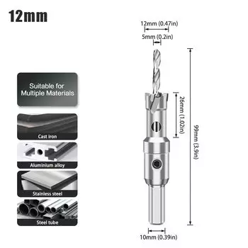 Кольцевая пила JGZUI 12-160 мм для металла