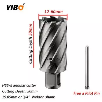 Кольцевой резак LIXIU HSS 12-60 мм 3/4"