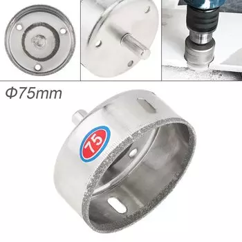 Кольцевая пила 45/55/75 мм с алмазным покрытием, коронковая пила, набор сверл, инструменты, сверло для стекла, открывалка для плитки, стекла, керамики