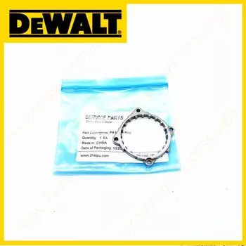Кольцо для DEWALT DCD791 DCD796