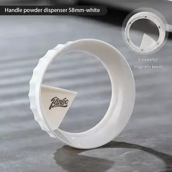 Кольцо для дозирования кофе Bin Coo 51/58 мм