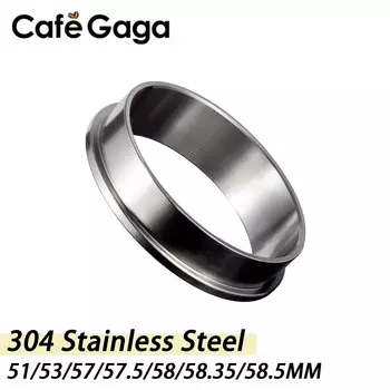 Кольцо для дозирования кофе CafeGaGa из нержавеющей стали