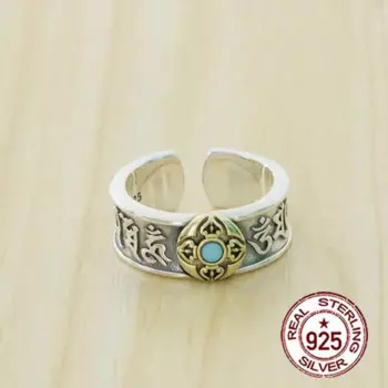 Кольцо из серебра 925 пробы в стиле хип-хоп