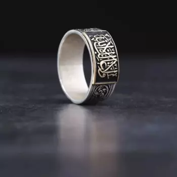 Кольцо из серебра с гравировкой, 7 мм