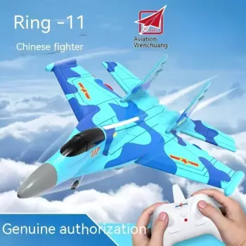 Кольцо J-11 Истребитель Hw34 Самолет с дистанционным управлением с фиксированным крылом Пенопластовый планер Камуфляжный самолет Игрушечная модель