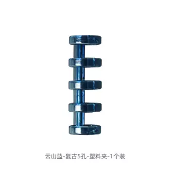 Кольцо-зажим для блокнота MOONBIFFY