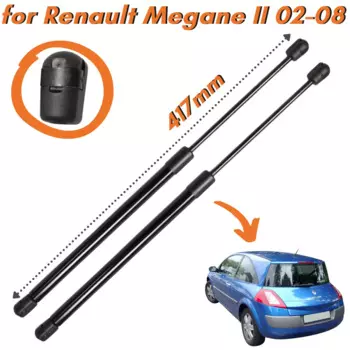 Кол-во (2) багажные стойки для хэтчбека Renault Megane II 2002-2008 под давлением 575N задние багажные штифты подъемник поддерживает удары
