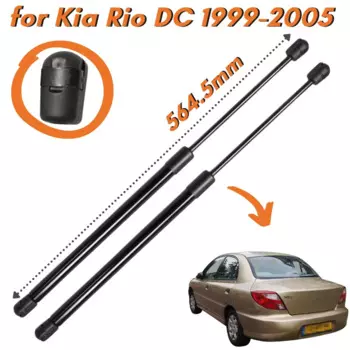 Кол-во (2) багажные стойки для Kia Rio DC Sedan Estate 1999-2005 подъемник задней багажной двери опоры газовые пружины амортизаторы опора