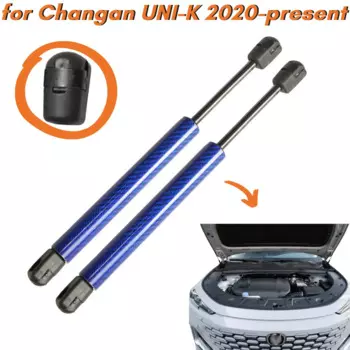 Кол-во (2) стойки капота для Changan UNI-K 2020-передний подъемник капота из углеродного волокна поддерживает газовые пружины, амортизаторы