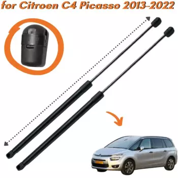 Кол-во (2) стойки капота для Citroen C4 Picasso 2013-2022 Передняя капота из углеродного волокна, газовые пружины, амортизаторы, подъемные опоры, амортизаторы
