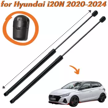 Кол-во (2) стойки капота для Hyundai i20N 2020-2024 не для i20 Передняя капота Углеродные волокна газовые пружины амортизаторы подъемники